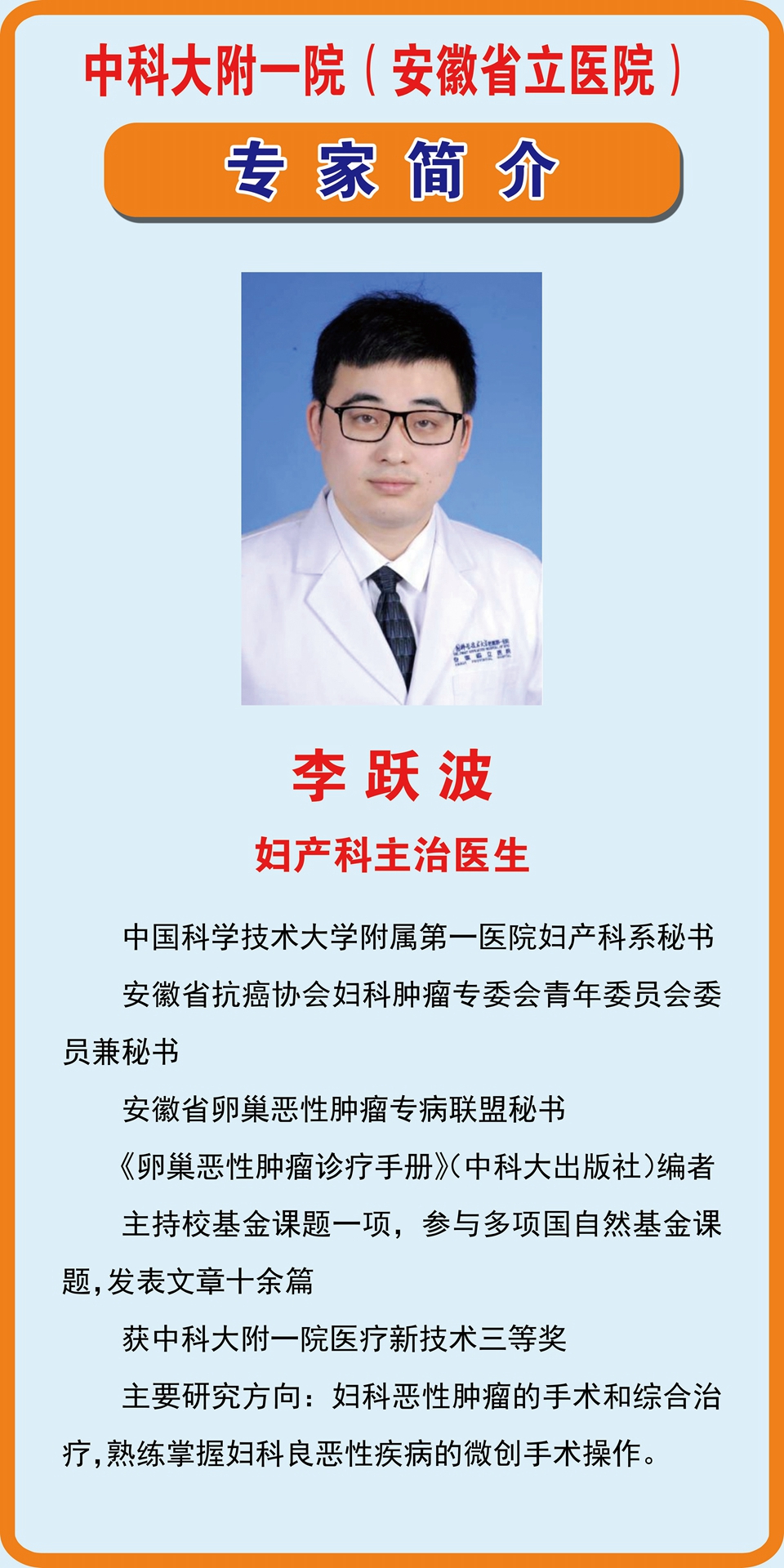微信图片_20220119144012.jpg