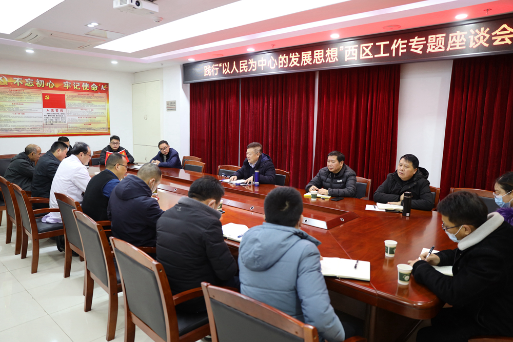 微信图片_20220218110446副本.jpg
