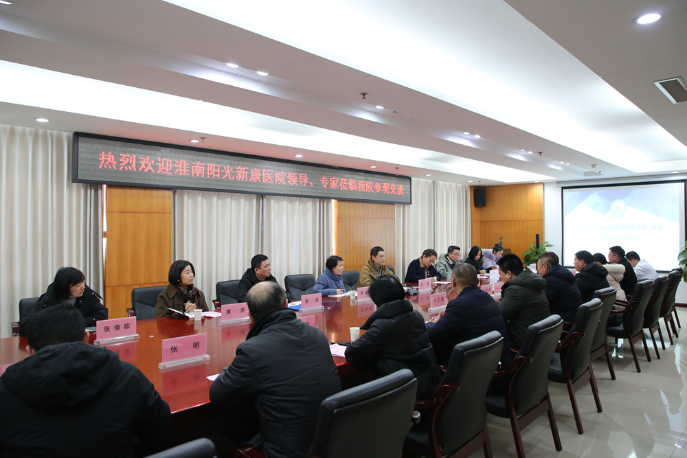 微信图片_202202191011111副本.jpg