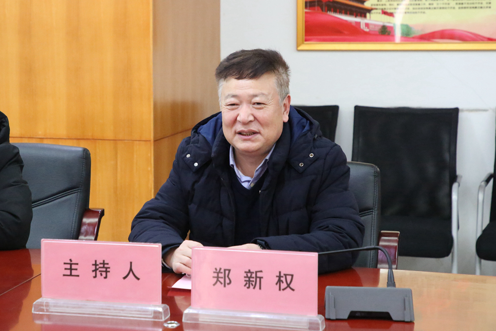 微信图片_20220219102128副本.jpg