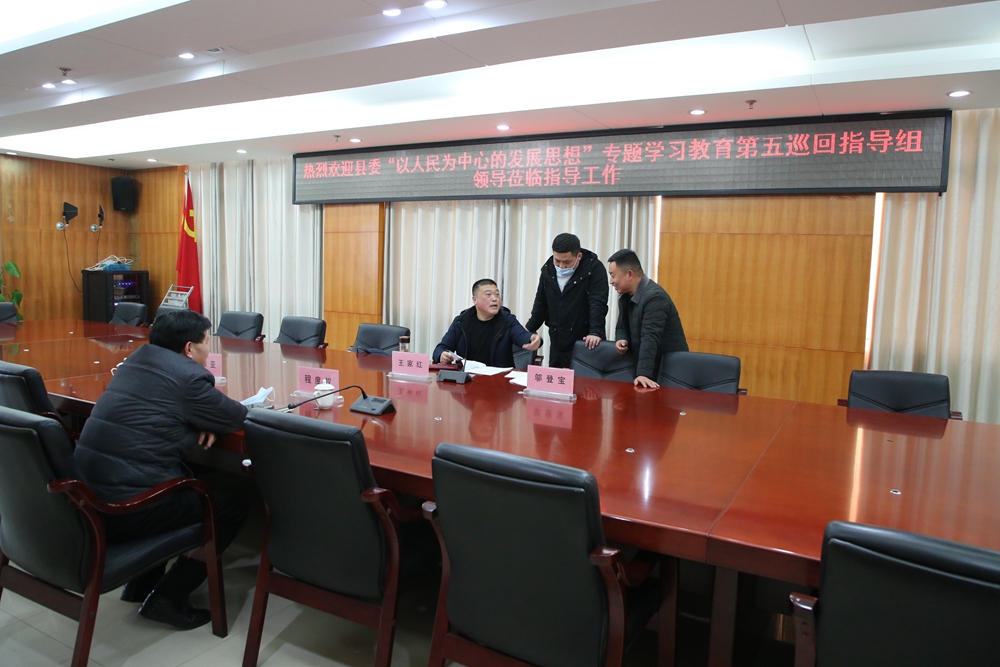 微信图片_20220224110656.jpg