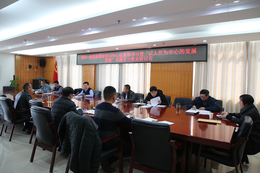 微信图片_20220227095716_副本.jpg
