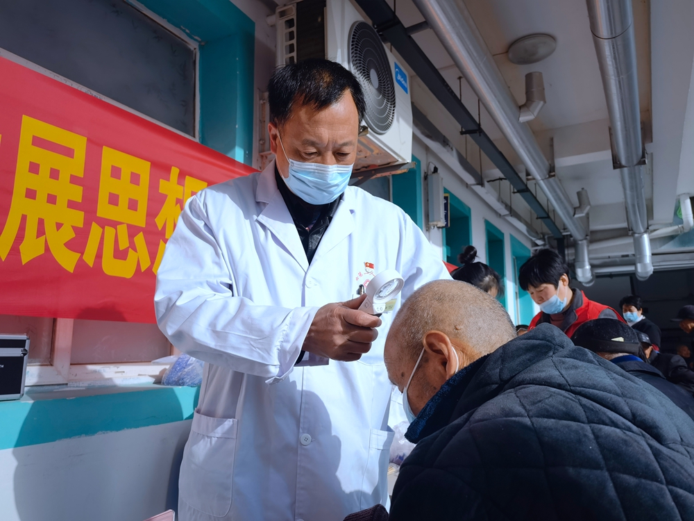 微信图片_20220305102139.jpg