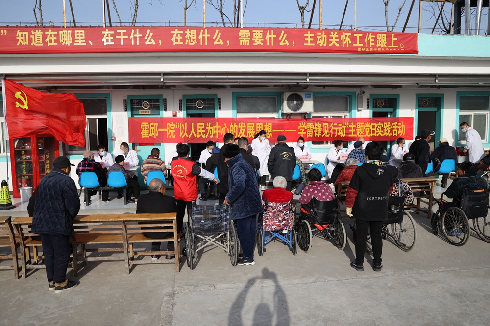 0a827cb6aa88c427025a67fdaf75ebd_副本.jpg