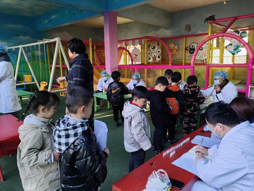 微信图片_20220308110516_副本.png