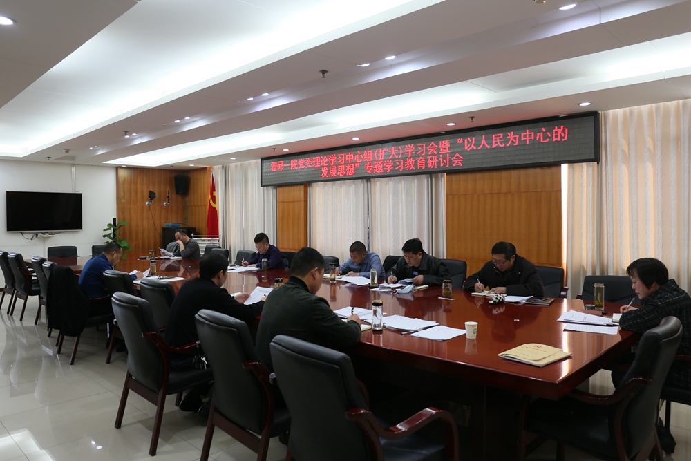 微信图片_20220308143408_副本.jpg