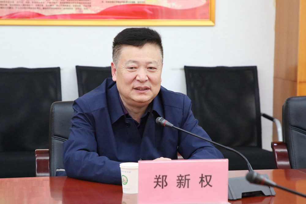 微信图片_202203081613123_副本.jpg