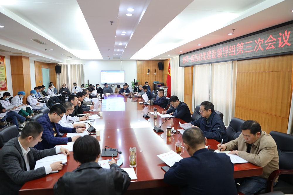 微信图片_20220315100500_副本.jpg