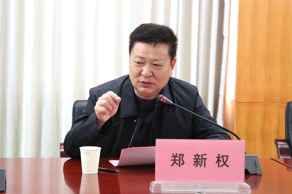 微信图片_20220322105248.jpg