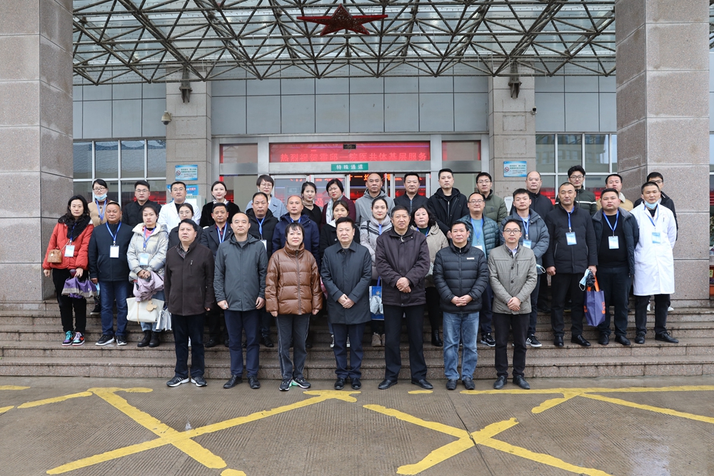 微信图片_20220322104726.jpg