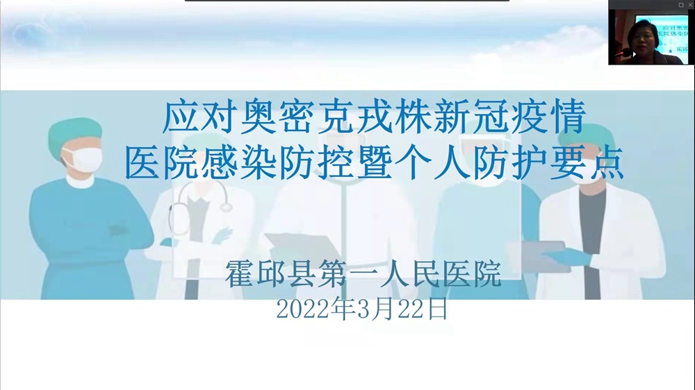 微信图片_20220323101640_副本.jpg