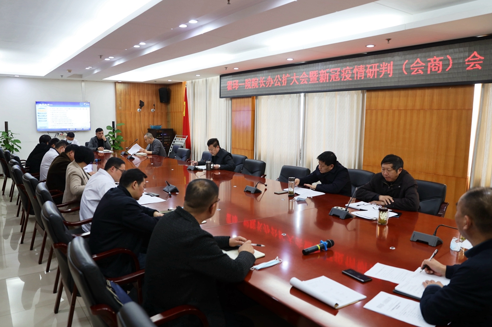 微信图片_20220328173453.jpg