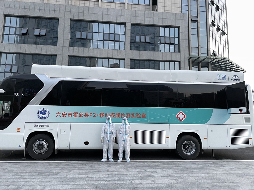 微信图片_20220330150816_副本.jpg