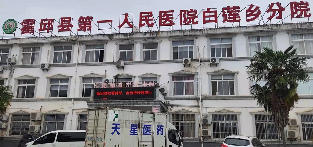 微信图片_20220402102107_副本.jpg