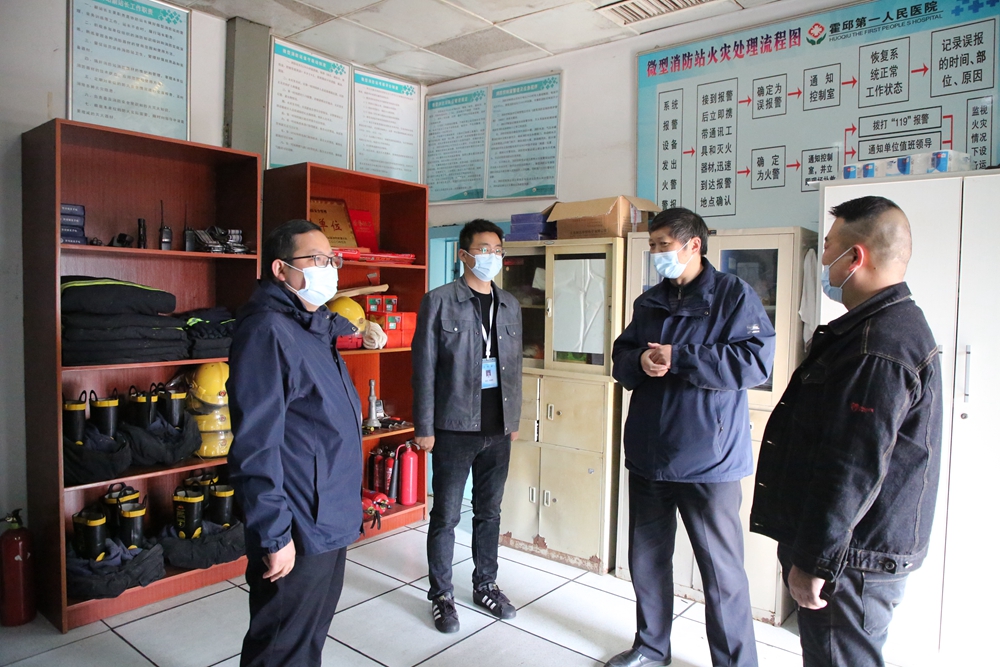 微信图片_202204021454372_副本.jpg