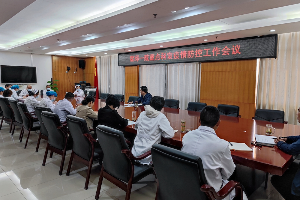 微信图片_20220407095215_副本.jpg