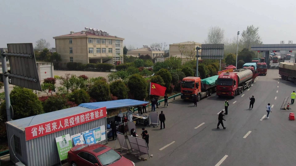 微信图片_20220411114221_副本.jpg