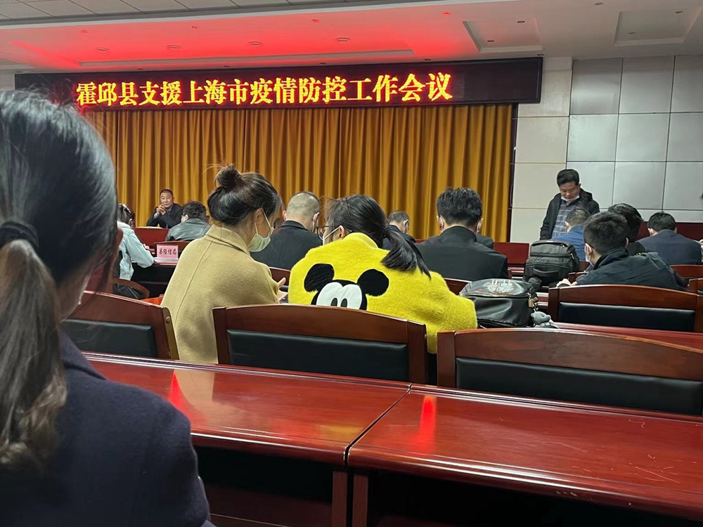 微信图片_20220411162322_副本.jpg