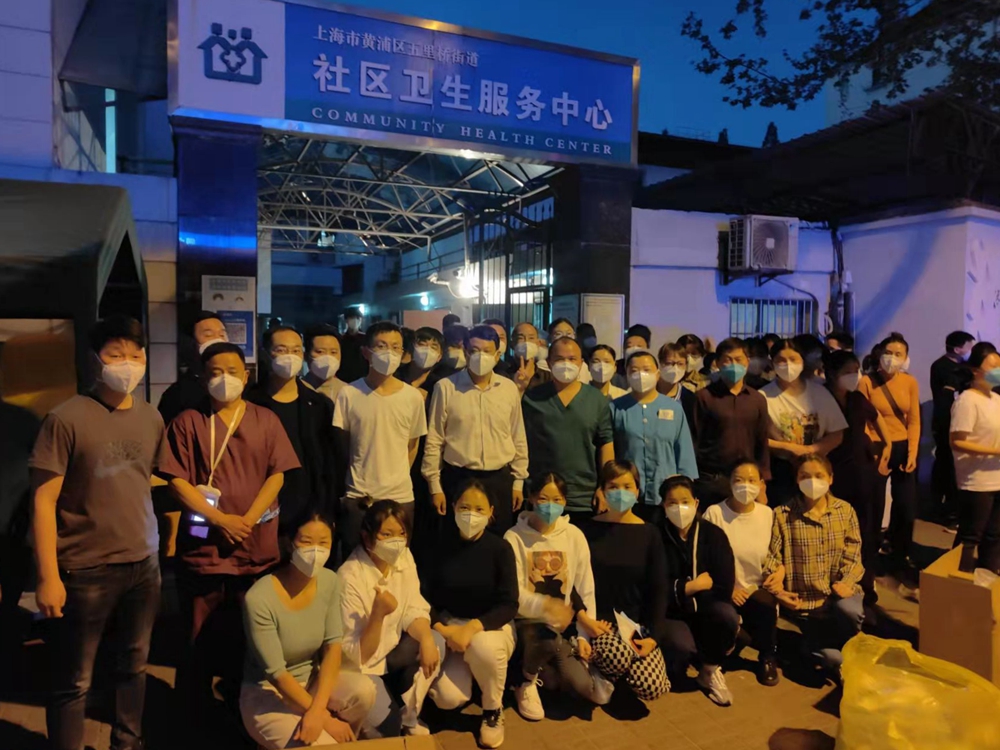 微信图片_2022041116232321_副本.jpg