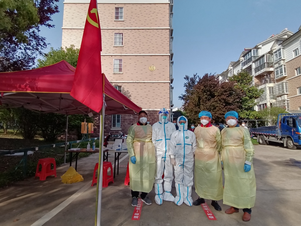 微信图片_202204141458103_副本.jpg