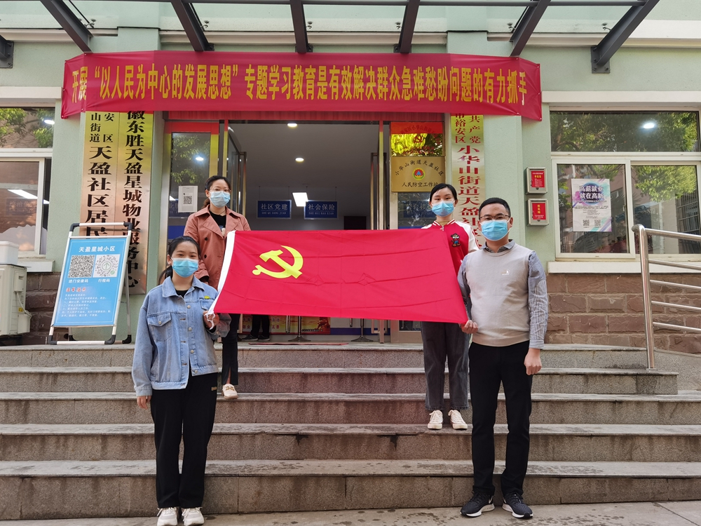 微信图片_20220414145810_副本.jpg