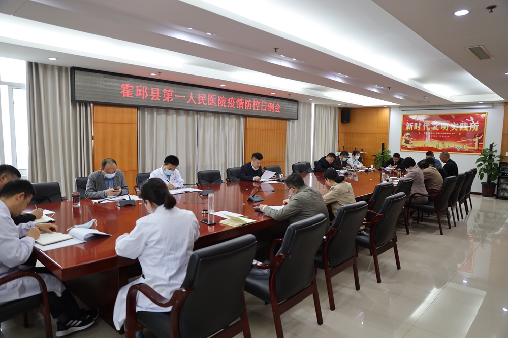 微信图片_20220416085519_副本.jpg