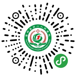 微信图片_20220420105729.png