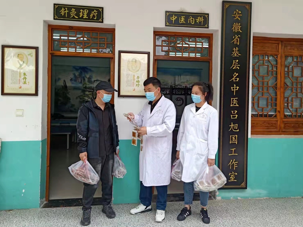 微信图片_20220422144243_副本.jpg