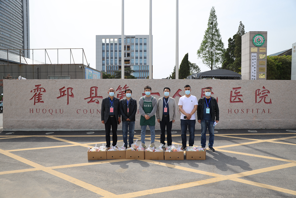 微信图片_202204221449541副本.jpg