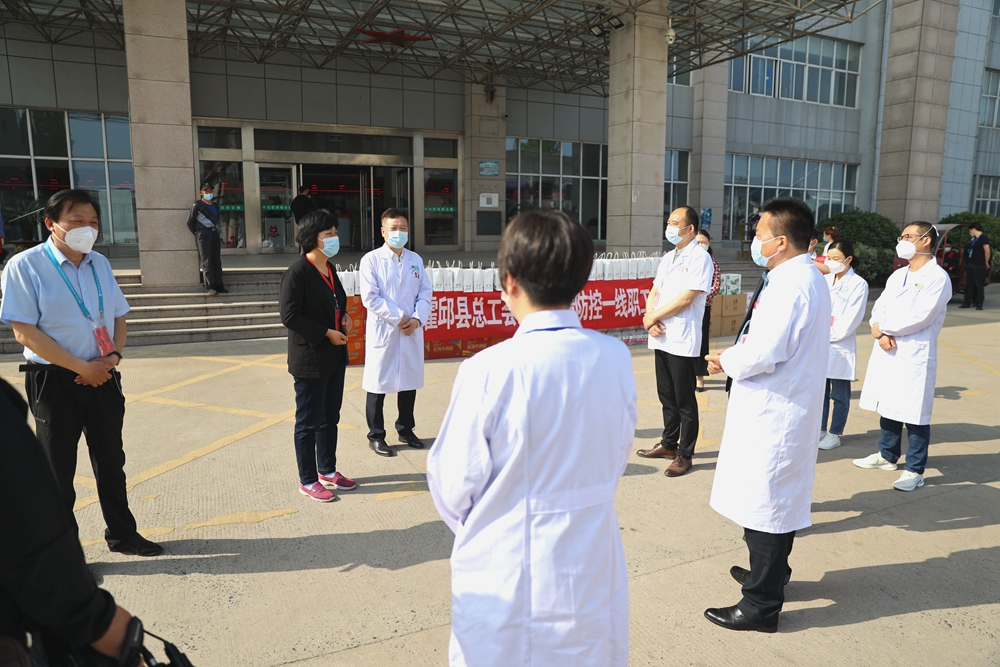 微信图片_202204241011101_副本.jpg