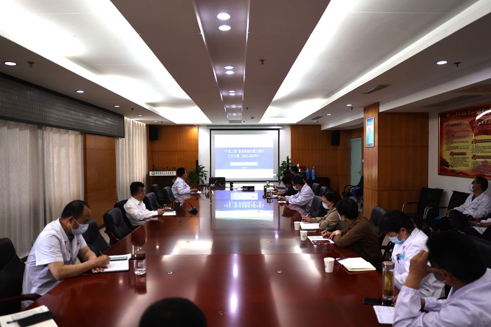微信图片_20220424124436_副本.jpg
