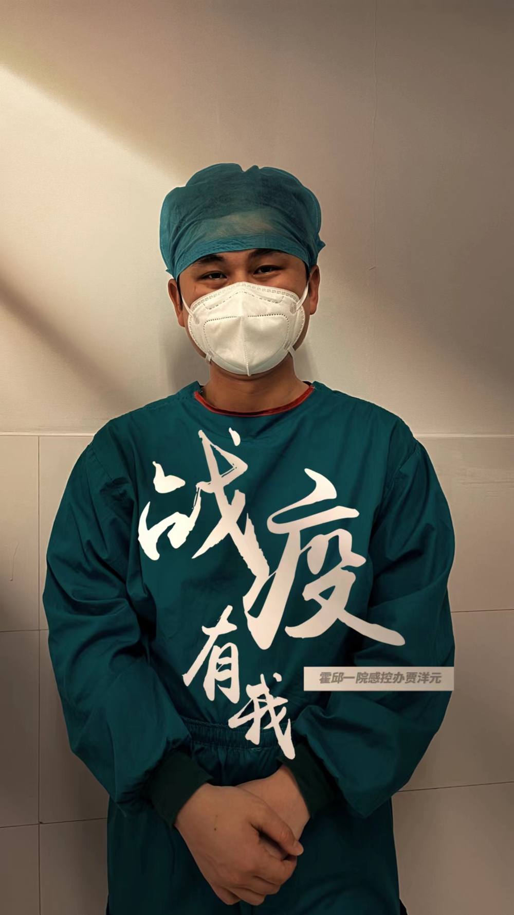 微信图片_202204271020453_副本.jpg
