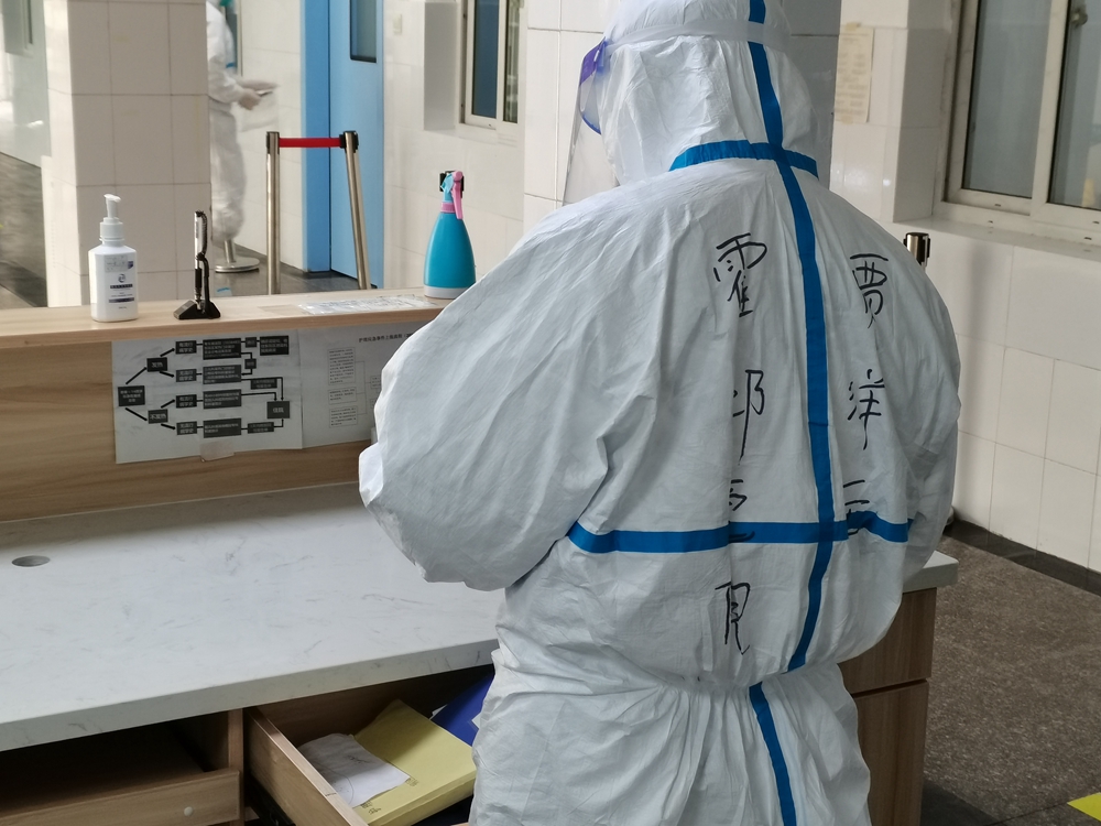 微信图片_202204271020451_副本.jpg