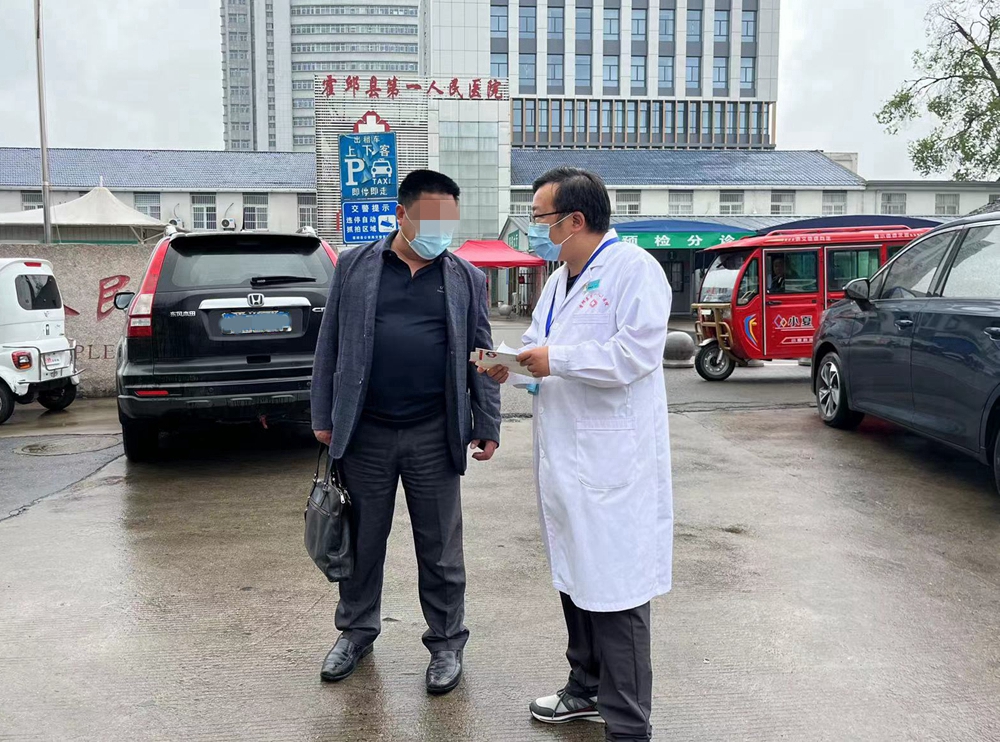 微信图片_202204271012101_副本.jpg