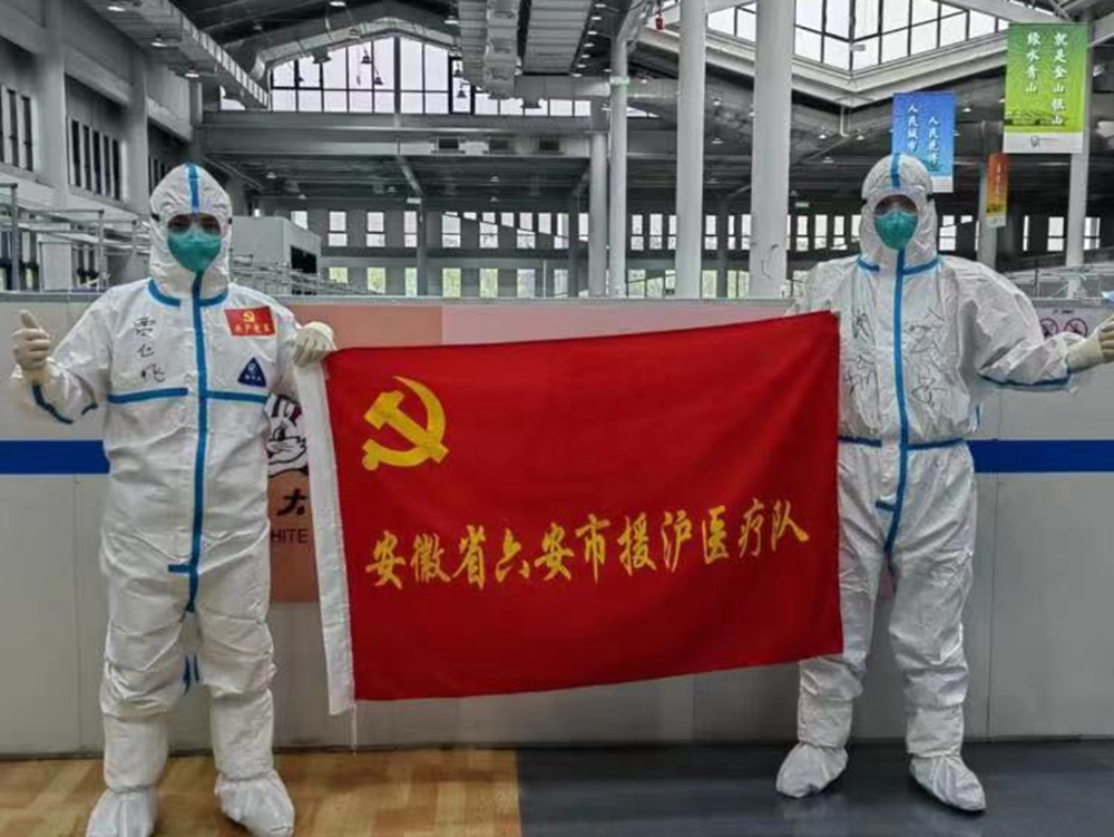 微信图片_20220429104845_副本.jpg
