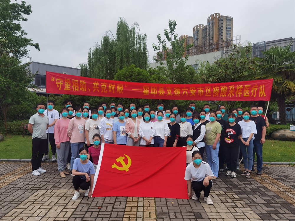 微信图片_20220429173730.jpg
