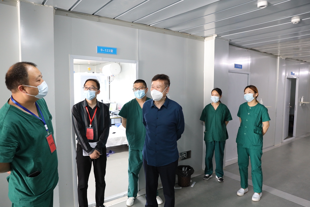 微信图片_20220506151029_副本.jpg