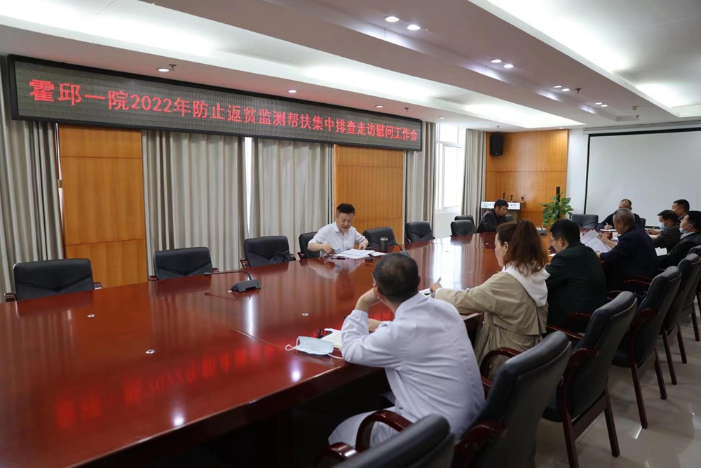 微信图片_20220510073237_副本.jpg