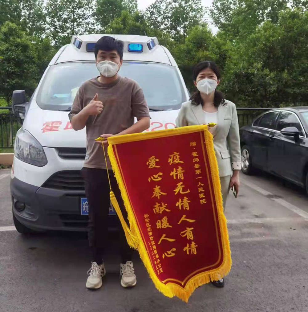 微信图片_20220510110324_副本.jpg