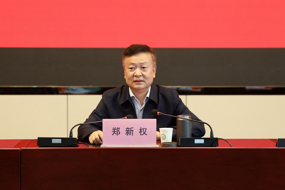 微信图片_202205111514116_副本.jpg