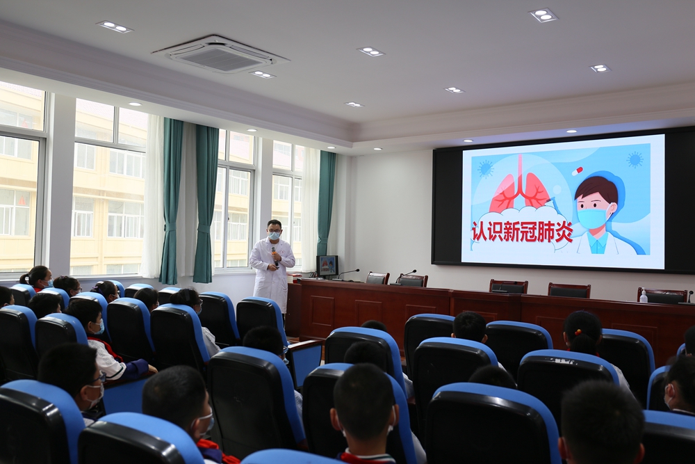 微信图片_20220513093411.jpg