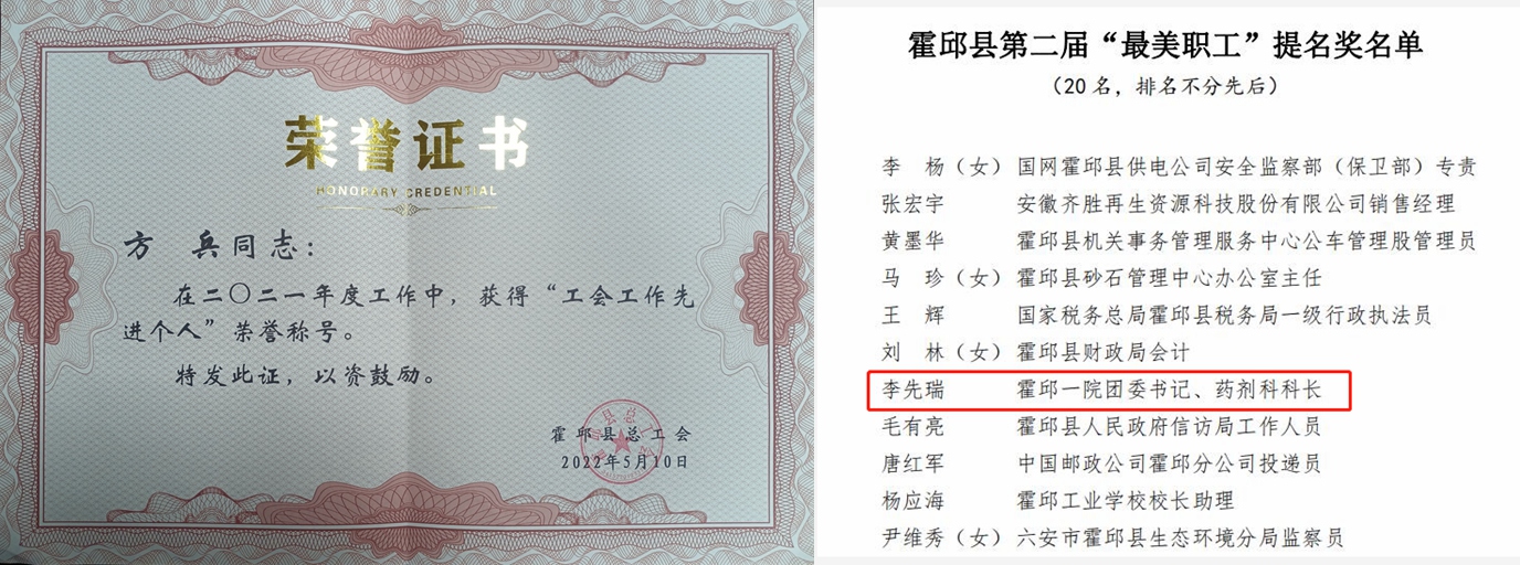 微信图片_20220519095358_副本_副本.jpg