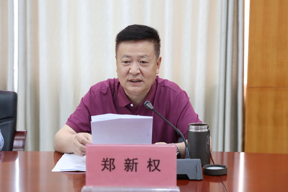 微信图片_20220601091016.jpg
