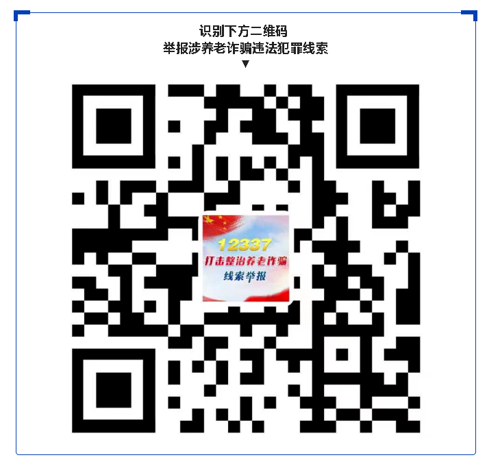 微信截图_20220601095846.png