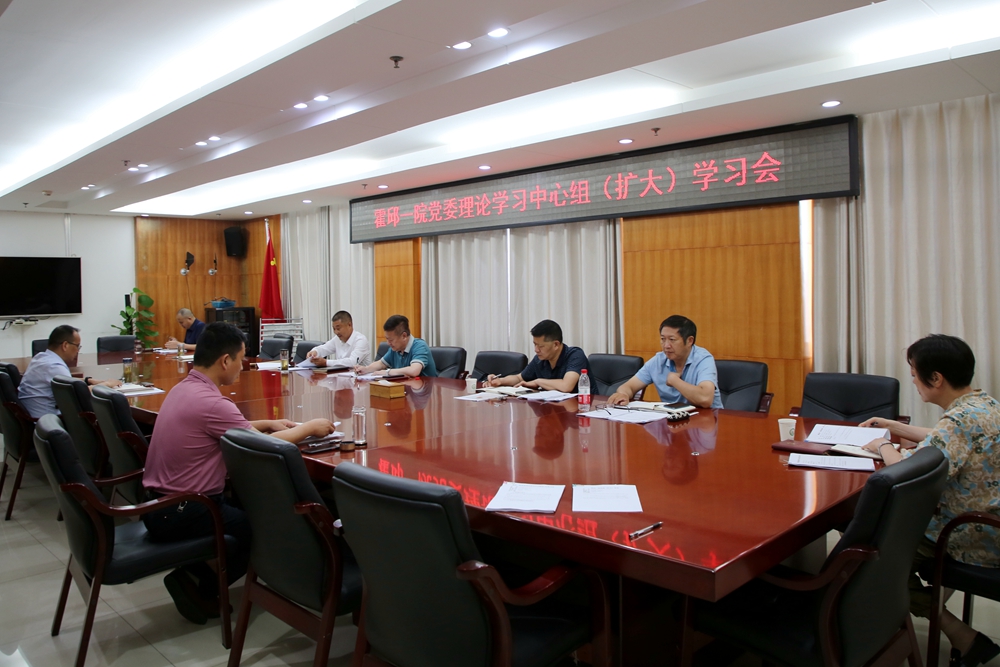 微信图片_20220614093246_副本.jpg