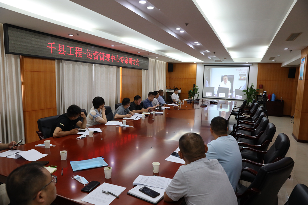 微信图片_202206201652071副本.jpg