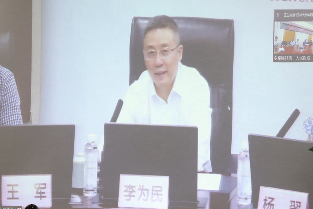 微信图片_20220620165208副本.jpg