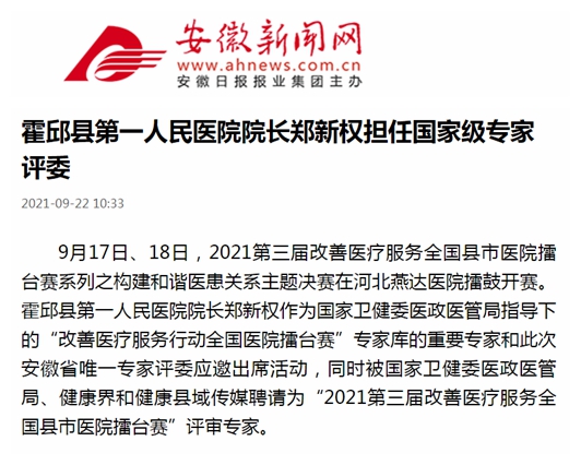 光影魔术手拼图.jpg