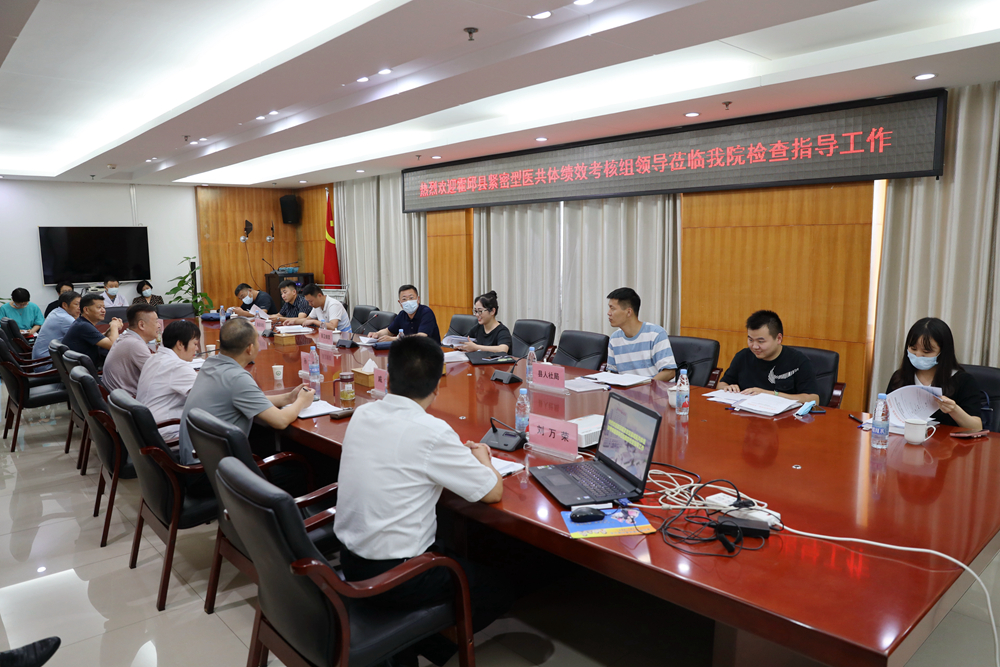 微信图片_202206240914542副本.jpg
