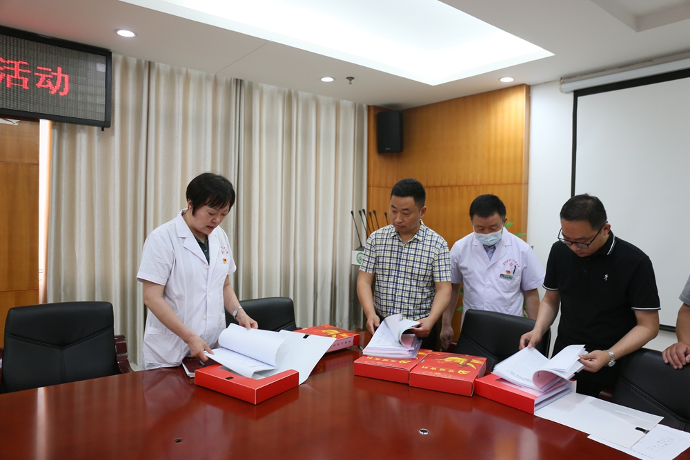 微信图片_20220625110510.jpg